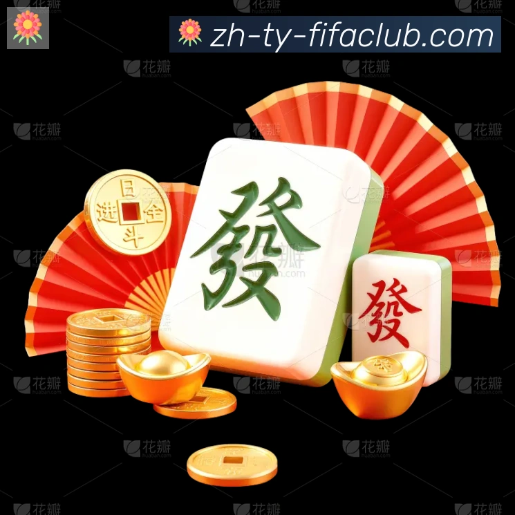 App 展示图