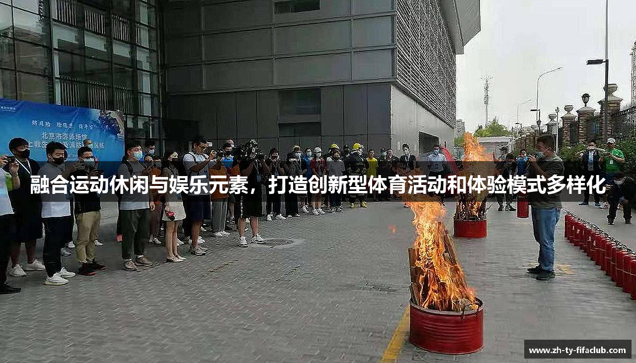 世俱杯官网
